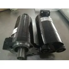 Eaton Hydraulic Motor BMS/Oms Series